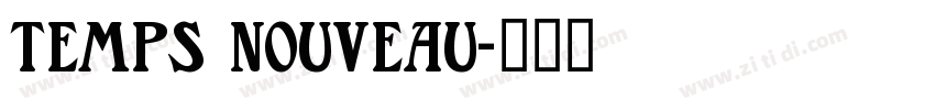 Temps Nouveau字体转换